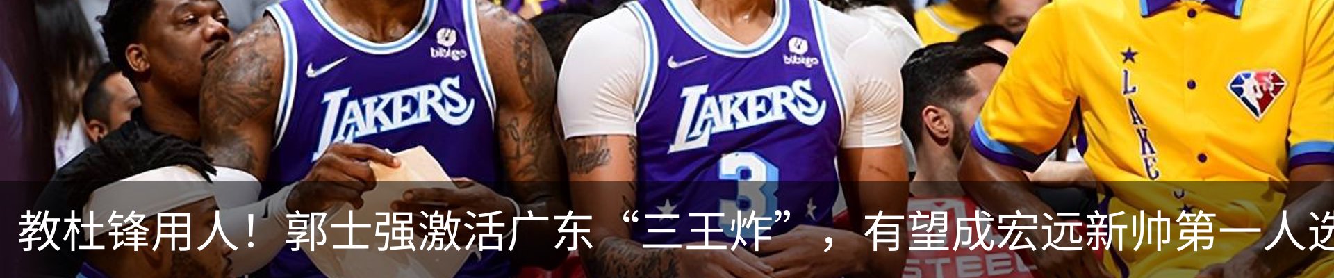 新闻中心