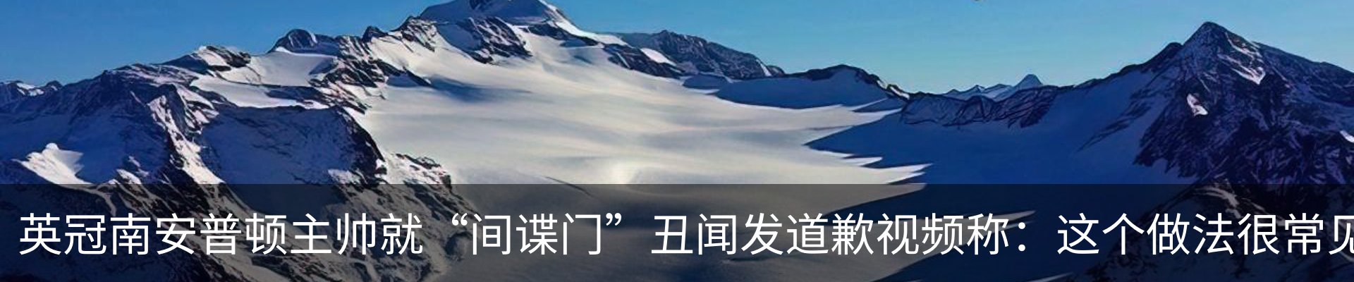 新闻中心