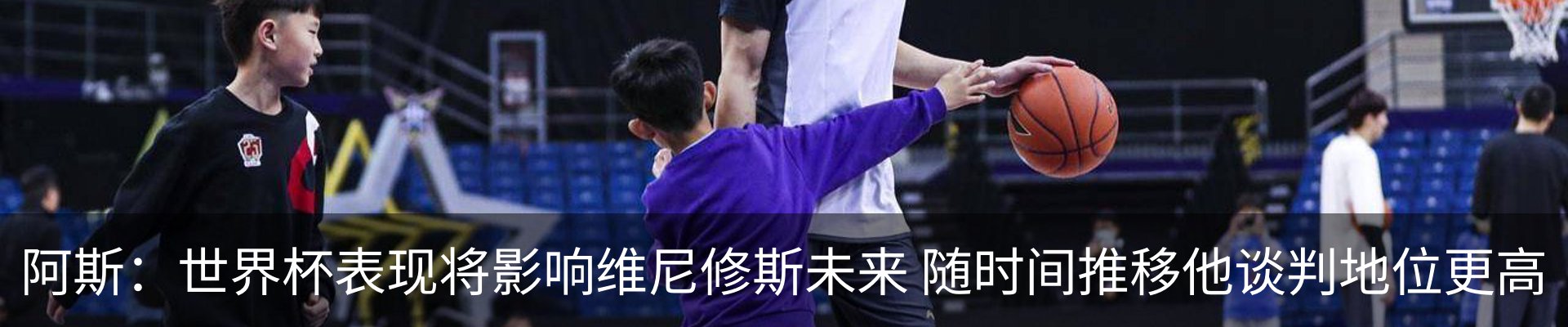 新闻中心